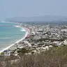 Montanita