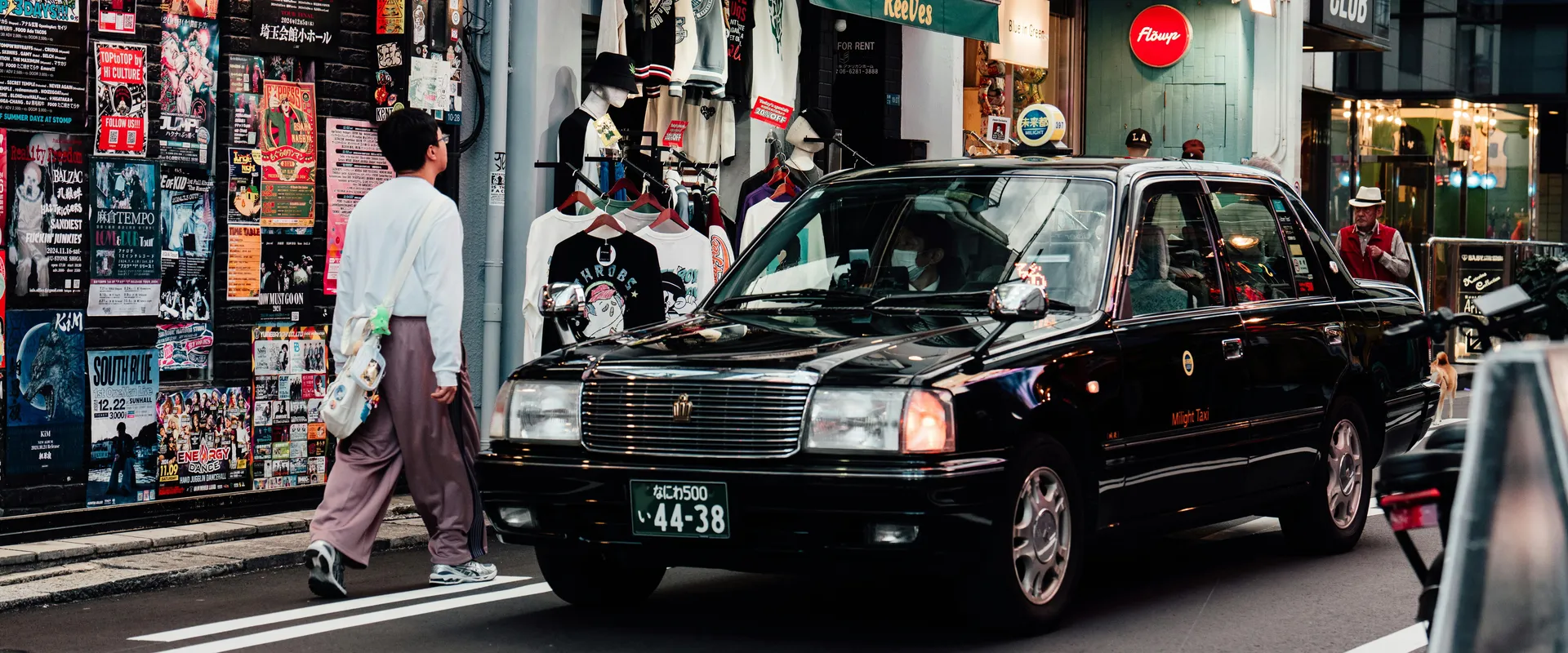 Pub crawls in Osaka, Japan