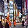Tokyo