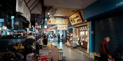 Party hostels in Taipei, Taiwan