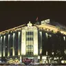 Ho Chi Minh