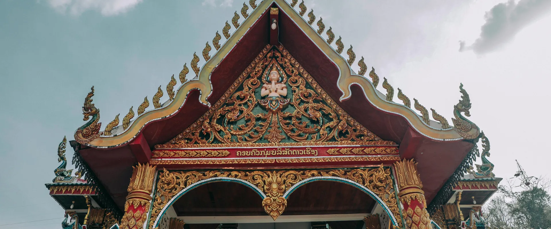 Laos