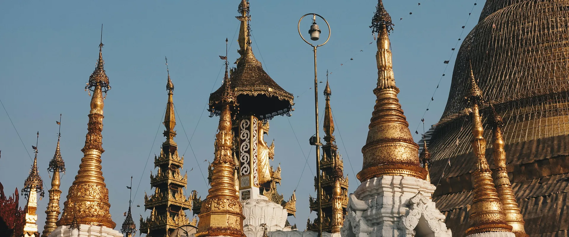 Myanmar