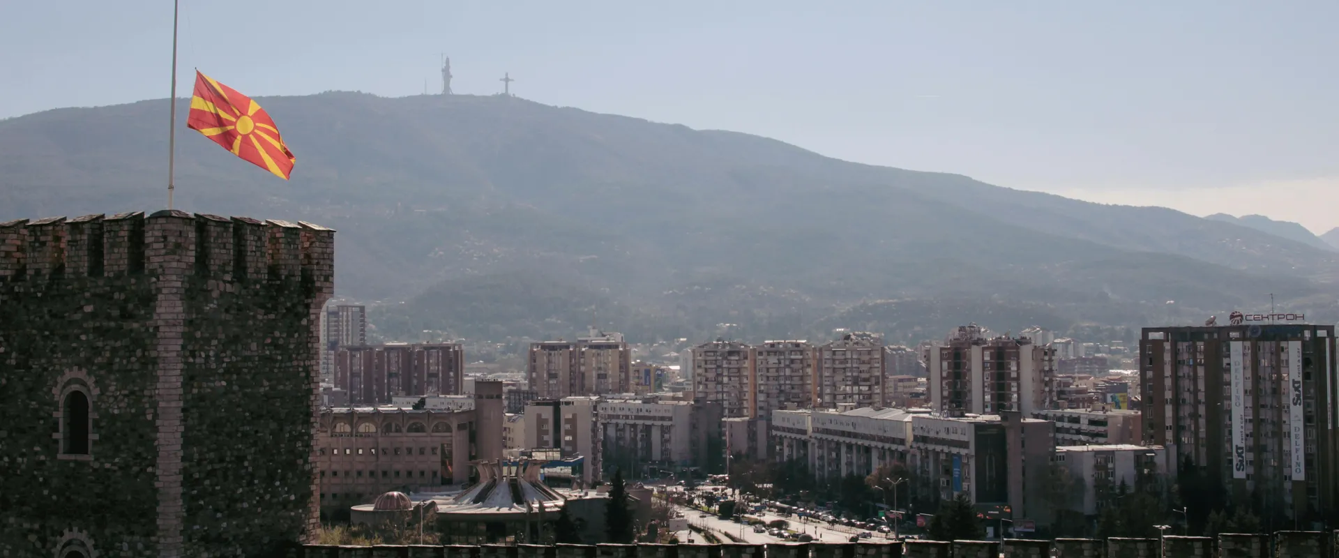 North Macedonia