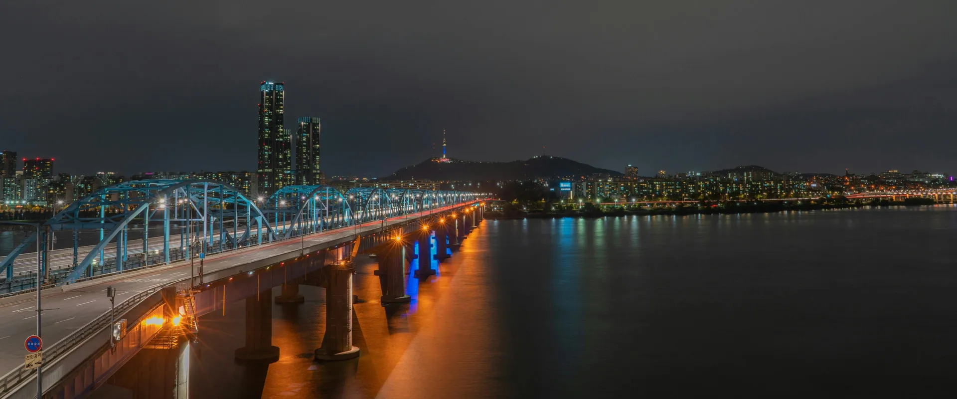 South Korea