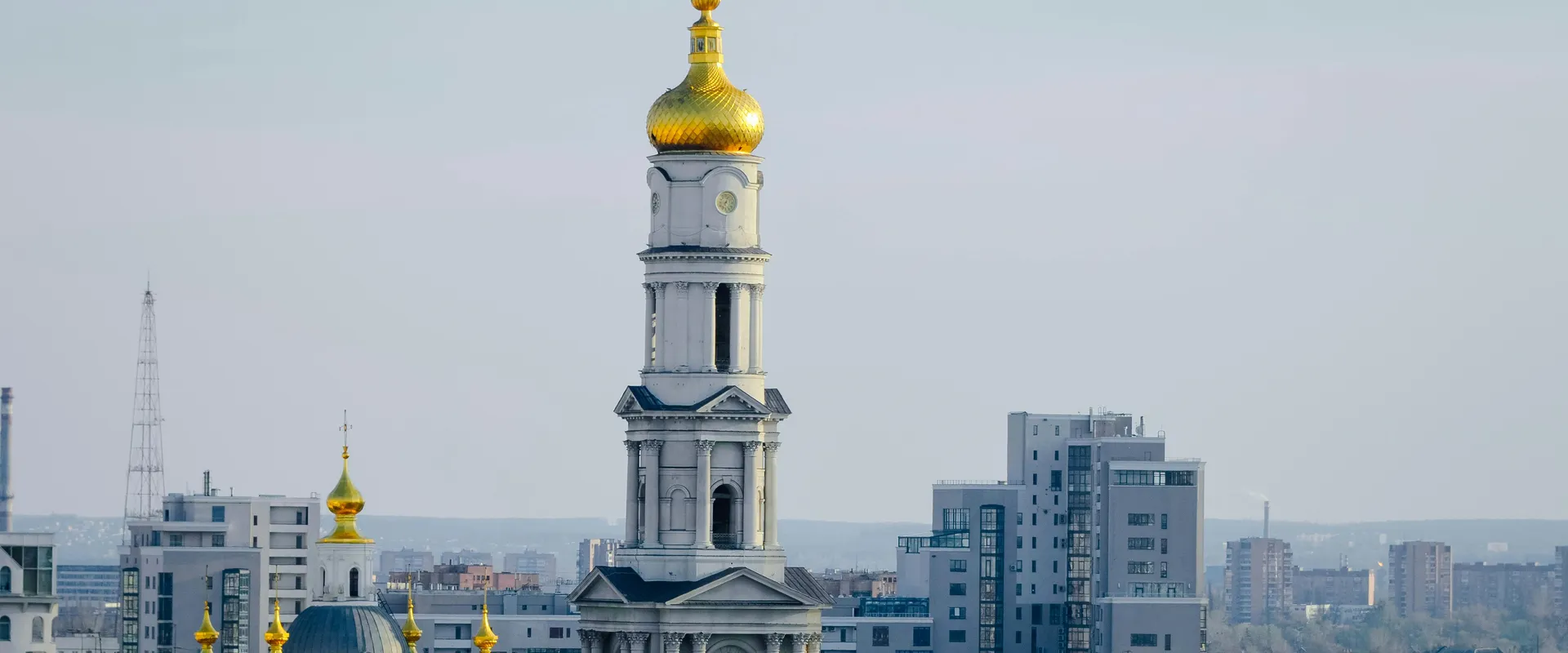 Ukraine